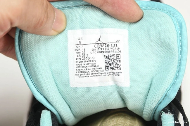 Jordan Island Air Low CQ9828-131 Green 1 0823